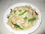 尖椒干豆腐