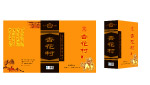 酒硬礼盒