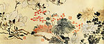 水墨画