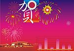 报纸广告毕业生