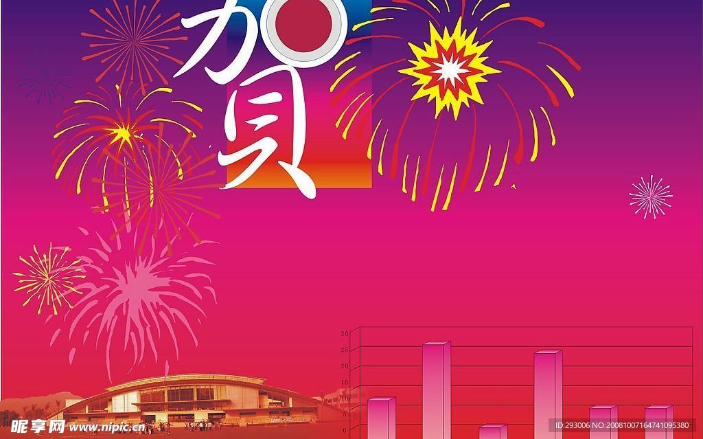报纸广告毕业生