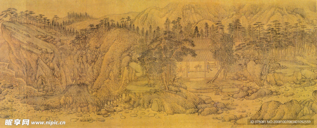 古字画