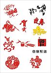 漂亮实用的节日 花纹 底纹