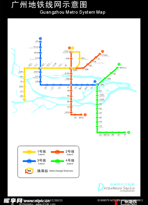 广州地铁线路图(矢量绘制)