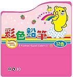12色彩色铅笔图稿