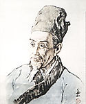 李时珍