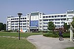 武汉大学教五楼建筑物