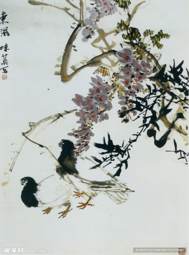 东风图