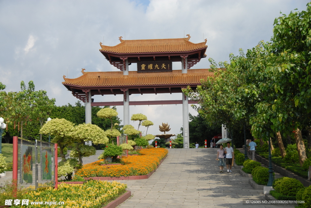 牌坊