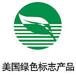 美国绿色标志产品logo