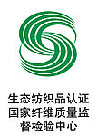 生态纺织品认证logo