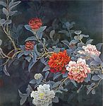 芳丛冷艳