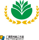 绿色学校标志