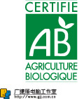 AB农业生态产品标签