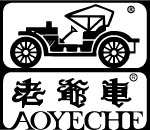 老爷车