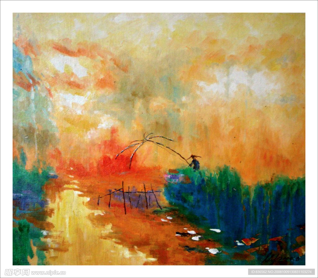 油画  夕阳