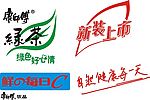 康师傅标识