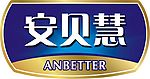 安贝慧