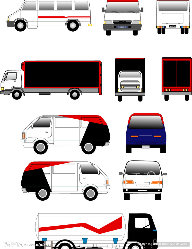 矢量车
