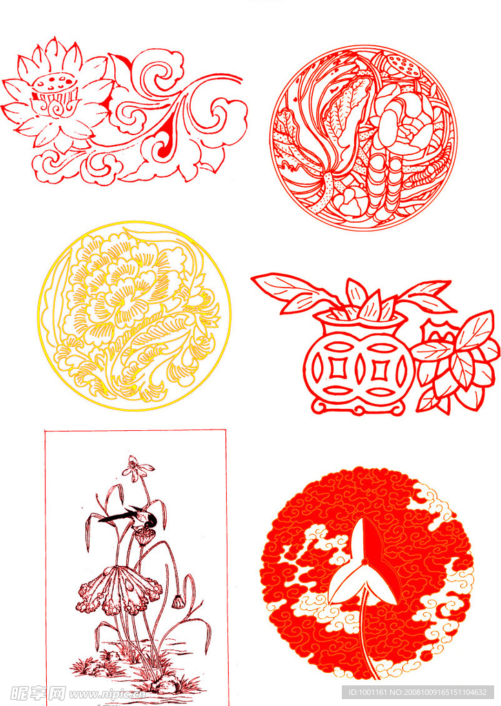 吉祥花