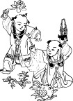 中国民间矢量图库人物