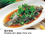 桂鱼