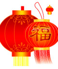灯笼3款