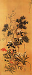 水墨画