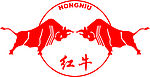 红牛