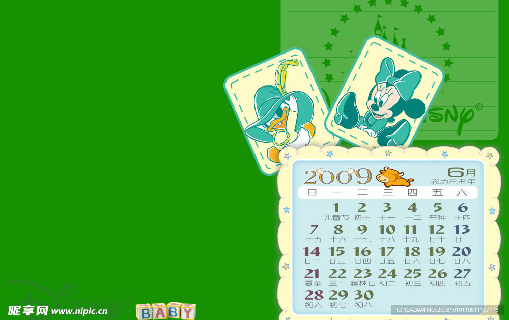 2009台历PSD模版迪斯尼06