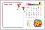 迪士尼小熊维尼日历模板01