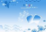 甜甜宝贝－06