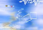 甜甜宝贝－07