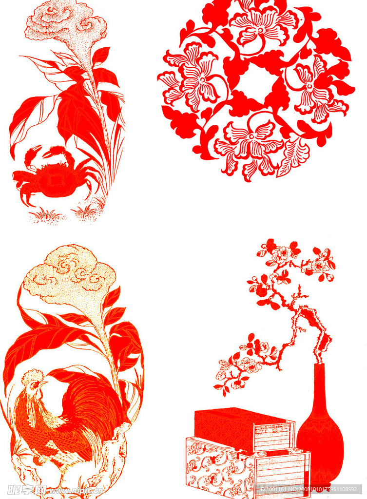 吉祥花
