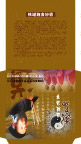 CD包装盒子