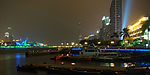 珠港之夜
