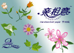 亲相意