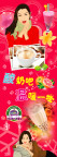 酸奶吧