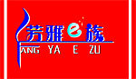 标志设计