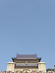 中山陵