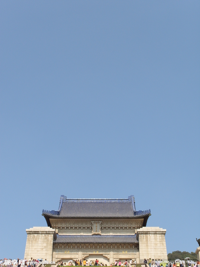中山陵
