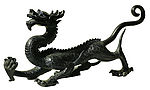 东方青龙 青铜器