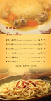 菜谱