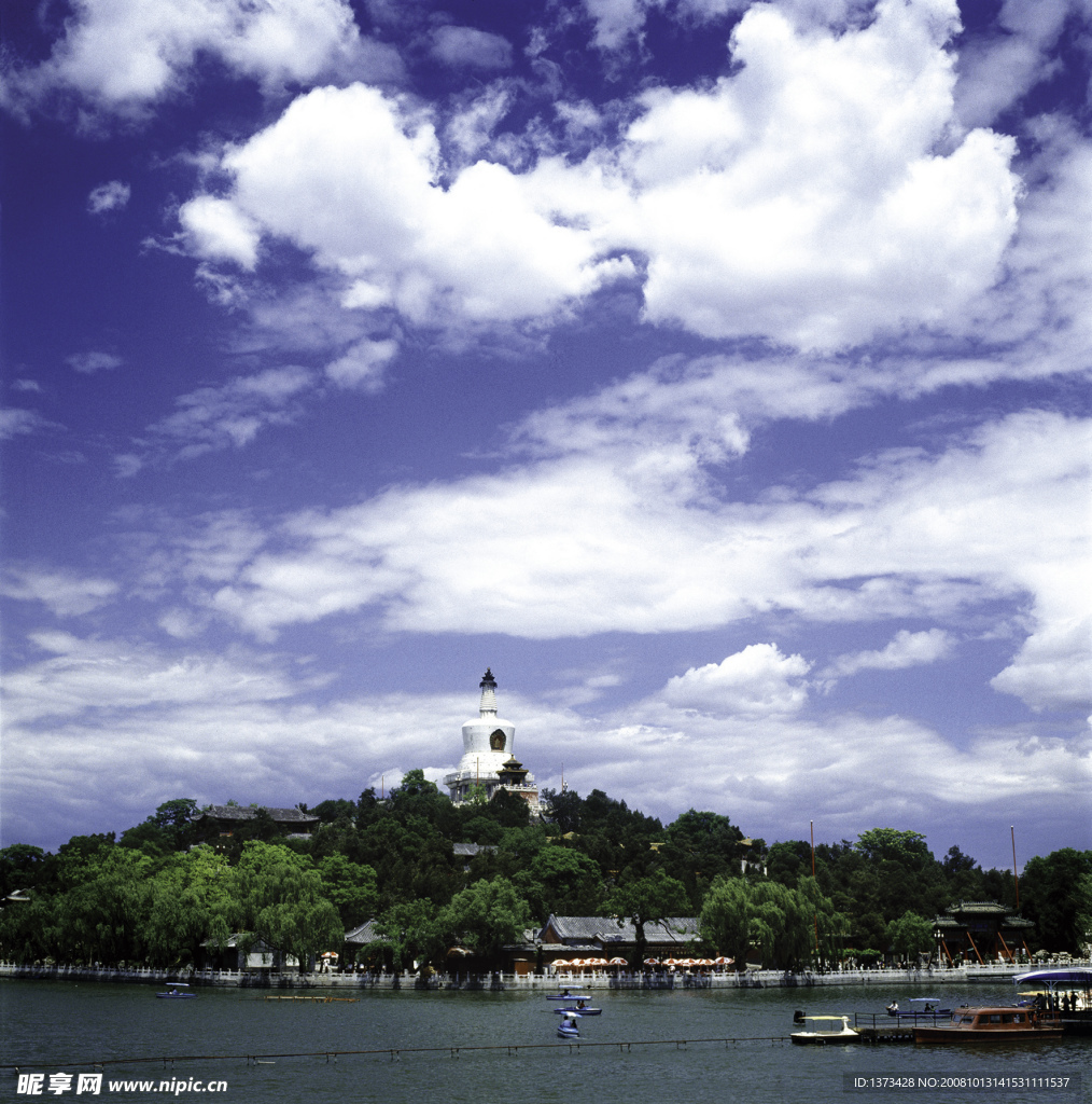 北海公园