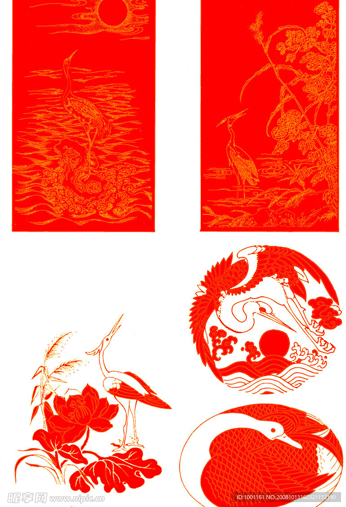 吉祥鹤