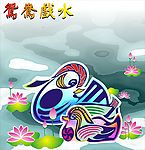 鸳鸯装饰画