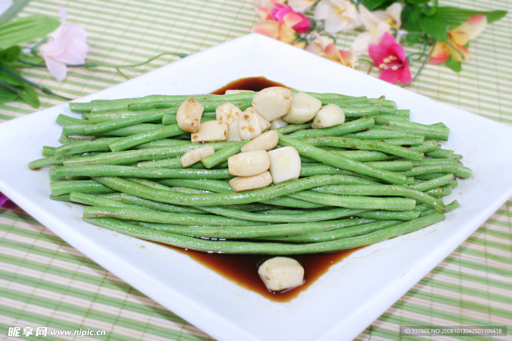 美味菜肴