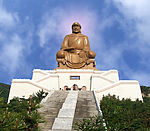 赤山大明神