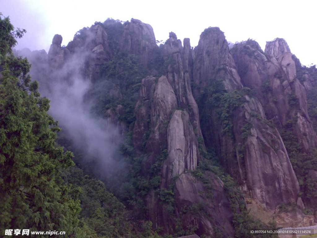 三清山风景