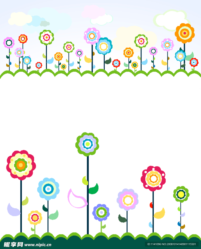 花朵与小草